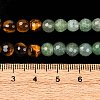 Chakra Theme Natural Red Rainbow Jasper & Yellow Aventurine & Tiger Eye & Green Aventurine & Blue Spot Stone & Lapis Lazuli & Amethyst Beads Strands G-F668-14-6mm-6