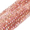 Imitation Jade Glass Beads Strands EGLA-F167-03A-2