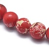 Synthetic Regalite Bead Stretch Bracelets BJEW-K212-C-026-1-2