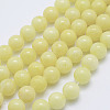 Natural Mashan Jade Round Beads Strands X-G-D263-8mm-XS06-1