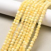 Natural Honey Jade Bead Strands G-K153-B26-4mm-1
