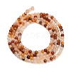 Natural Agate Beads Strands G-Z116-A21-2mm-3