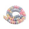 Dyed Natural White Jade Beads Strands G-G107-A14-01-5