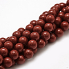 Shell Pearl Beads Strands BSHE-L026-01-12mm-1