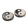 Natural Agate Yin-yang Beads G-Q006-04B-2