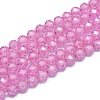 Cubic Zirconia Beads Strands G-G792-47-05C-1