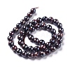 Electroplated Natural Tiger Eye Beads Strands G-F660-02-6mm-2