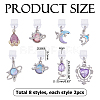 16Pcs 8 Styles PVC Mobile Dustproof Plugs HJEW-HS00083-2