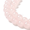 Baking Paint Imitation Jade Glass Round Bead Strands DGLA-Q021-8mm-02-3