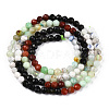 Natural Mixed Gemstone Beads Strands G-D080-A01-02-08-2