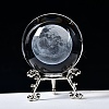 Carving Crystal Ball PW-WG57829-03-1