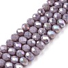 Electroplate Glass Beads Strands LS-EGLA-A044-P6mm-B13-1