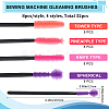 32Pcs 4 Styles Plastic &  Silicone Eye Lashes Cosmetic Brushes AJEW-GF0010-51-2