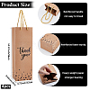 Paper Wine Package Bags ABAG-WH20011-10B-2