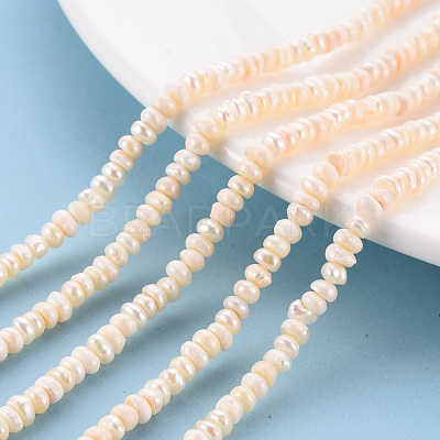 Natural Cultured Freshwater Pearl Beads Strands X-PEAR-N010-005-1