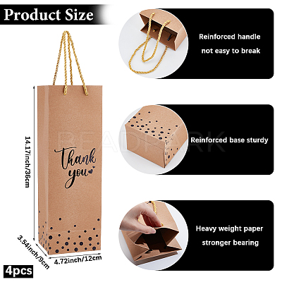 Paper Wine Package Bags ABAG-WH20011-10B-1
