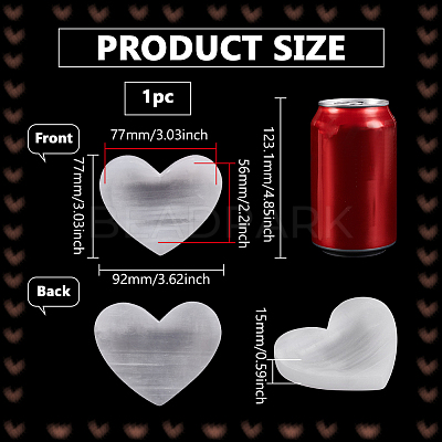 Heart Natural Selenite Decorative Bowls AJEW-WH0460-043B-1
