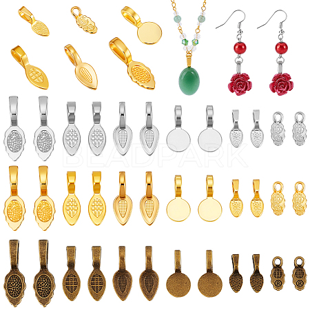 180Pcs 18 Styles Tibetan Style Alloy Glue On Flat Pad Pendant Bails FIND-PH0026-60-1