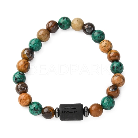 12 Constellations Natural Tiger Eye & Picture Jasper & Agate & Black Onyx Round Beaded Stretch Bracelets for Men Women WGB9E7C-01-1