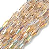 Transparent Electroplate Glass Beads Strands GLAA-K064-05A-AB04-1