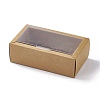 Cardboard Paper Gift Box CON-G016-02B-1
