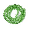 Transparent Glass Beads Strands LS-GLAA-N018-3mm-12-3