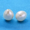 Grade AA Natural Cultured Freshwater Pearl Beads X-OB011-2