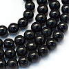 Baking Paint Pearlized Glass Pearl Round Bead Strands X-HY-Q330-8mm-80-1