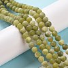 Round Frosted Natural TaiWan Jade Bead Strands G-M248-6mm-02-1