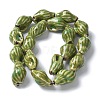 Ocean Series Handmade Porcelain Beads PORC-R002-04E-4