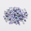 Silver-Grey Mix Pearlized Glass Pearl Beads HY-X006-4mm-13-2