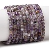Natural Chevron Amethyst Beads Strands G-K256-51-4mm-3