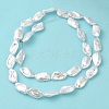ABS Plastic Imitation Pearl Beads Strands KY-F021-05-3
