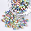 Rainbow ABS Plastic Imitation Pearl Beads OACR-Q174-12mm-07-1