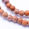 Natural Wood Beads Strands X-WOOD-P011-04-8mm-3