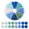 368Pcs 8 Ccolors Baking Paint Pearlized Glass Pearl Round Beads HY-HY0001-08-1