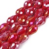 Opaque Solid Color Electroplate Glass Beads Strands EGLA-N013-P8mm-B07-1