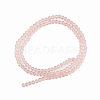 Glass Beads Strands EGLA-A034-T2mm-D22-2