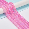 Frosted Transparent Glass Beads Strands FGLA-M002-01J-2