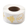Christmas Theme Adhesive Roll Sticker Labels DIY-S001-07C-4