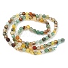 Natural Agate Beads Strands G-H302-A01-11-5