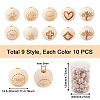 Fashewelry 90Pcs 9 Patterns Natural Theaceae Wood Beads WOOD-FW0001-05-3