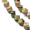 Natural Yellow Turquoise(Jasper) Beads Strands G-C135-D05-02-4