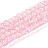 Crackle Glass Beads Strands X-CCG-Q002-6mm-01-1