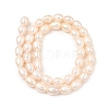 Natural Cultured Freshwater Pearl Beads Strands PEAR-F020-04A-3A-3