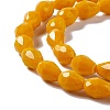 Faceted Glass Beads Strands GLAA-E037-02B-3