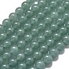 Natural Malaysia Jade Beads Strands G-L645-C01-6mm-04-1