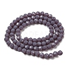 Opaque Glass Beads Stands EGLA-A035-P6mm-D11-3