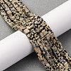Natural Dalmatian Jasper Beads Strands G-F631-K30-1