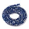 Baking Electroplate Glass Beads Strands X-DGLA-A039-J2MM-B04-2